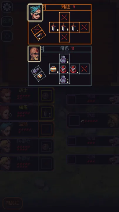 �����뿳ɱ�����ֻ���v3.1.20 ��Ѱ�