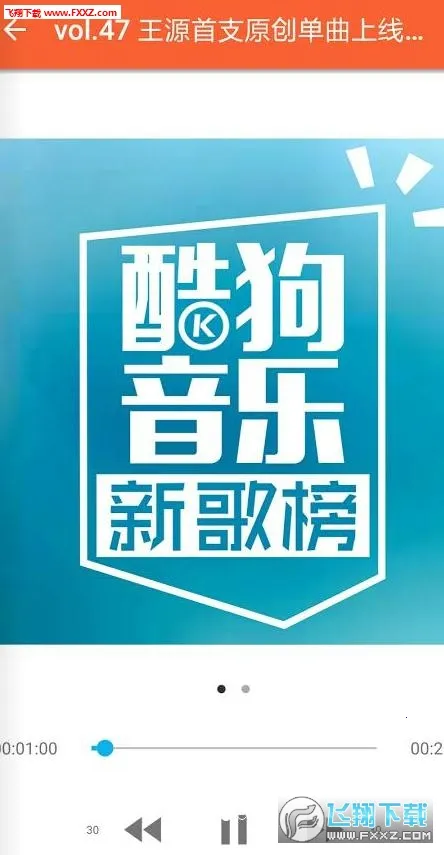 ����2026���ذ�װv3.2.3-160524096.r5ebb3c0 ��Ѱ�