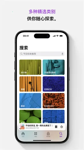 ����2026���ذ�װv3.2.3-160524096.r5ebb3c0 ��Ѱ�