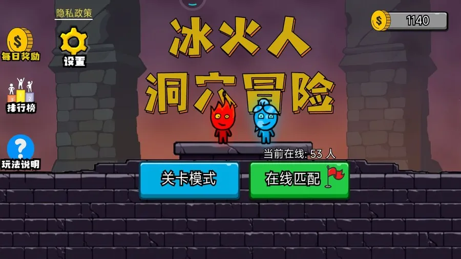 �����˶�Ѩð��2026���ذ�װ