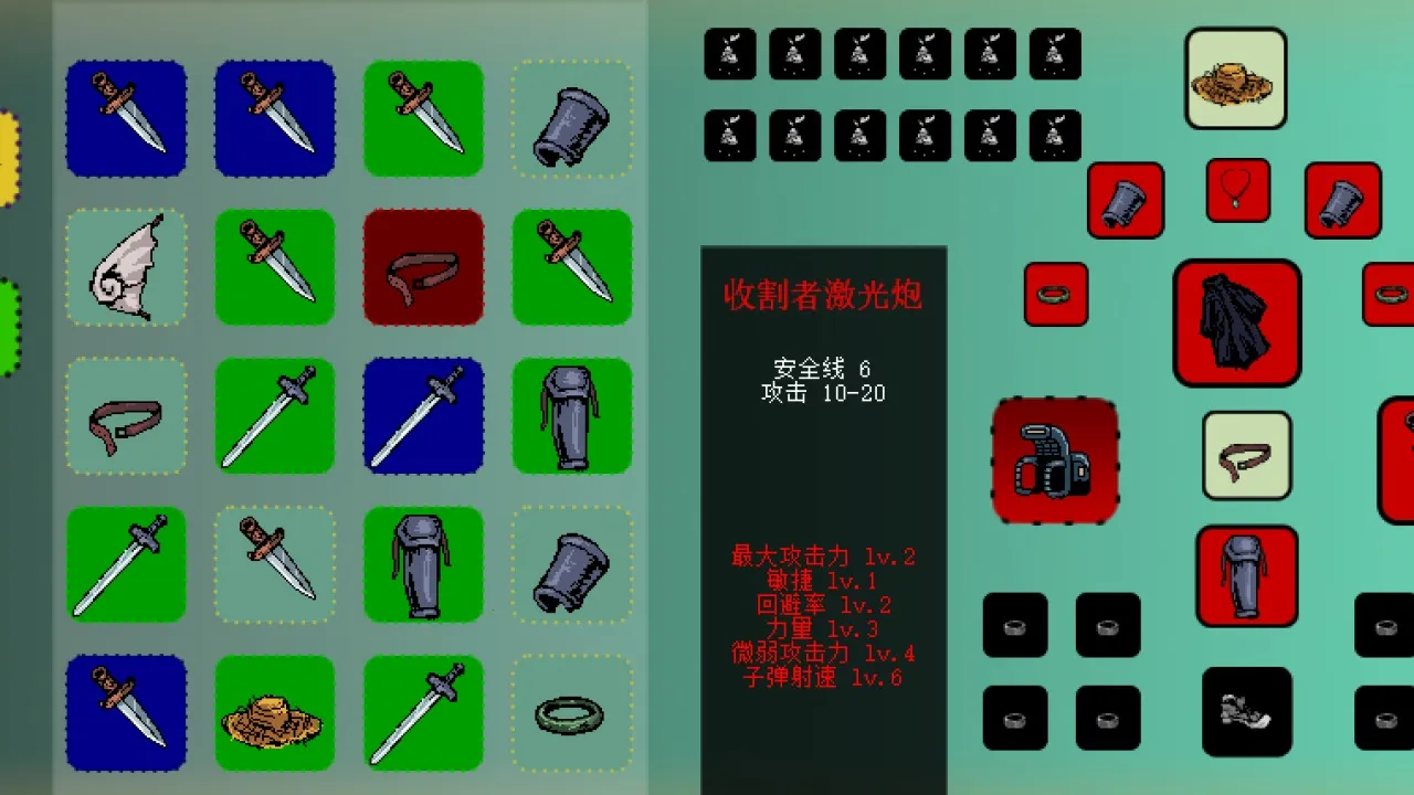 ����ĩ����2026����v2.2.2 �ٷ���