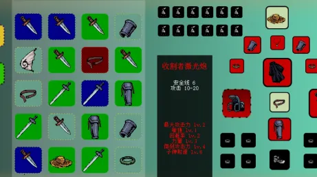 ����ĩ����2026����