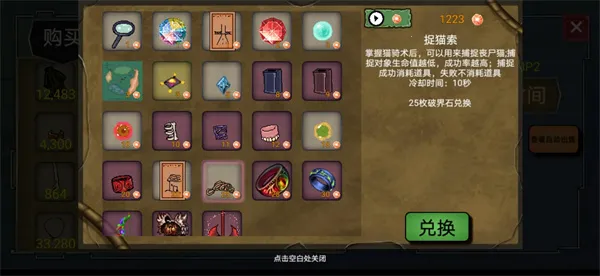 ����ĩ����2026����