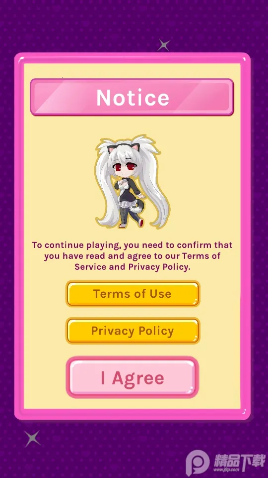 ����Լ��v0.390 �ٷ���