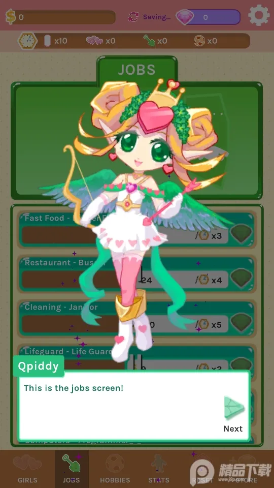 ����Լ��v0.390 �ٷ���