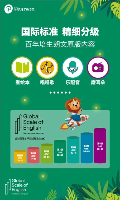 ���ļ�v2.6.01 ��׿��