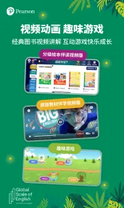 ���ļ�v2.6.01 ��׿��