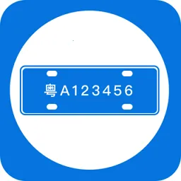 ���ƹ���ϵͳ2026���°汾V1.0.1 ��׿��