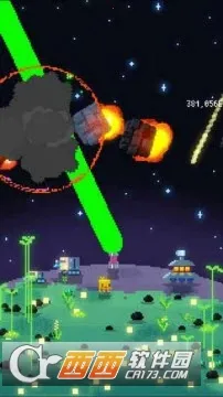 ��ɫ���������ֻ���v2.0.2 ��Ѱ�