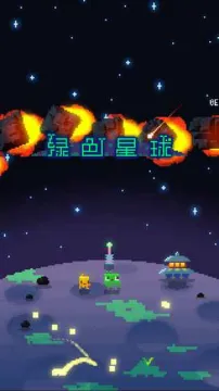 ��ɫ���������ֻ���