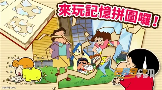 ����С�¼���С���ֹٷ����°汾v2.19.1 ��׿��