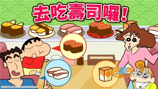 ����С�¼���С���ֹٷ����°汾v2.19.1 ��׿��