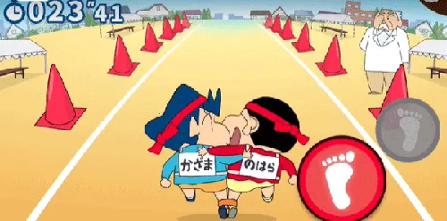 ����С�¼���С���ֹٷ����°汾