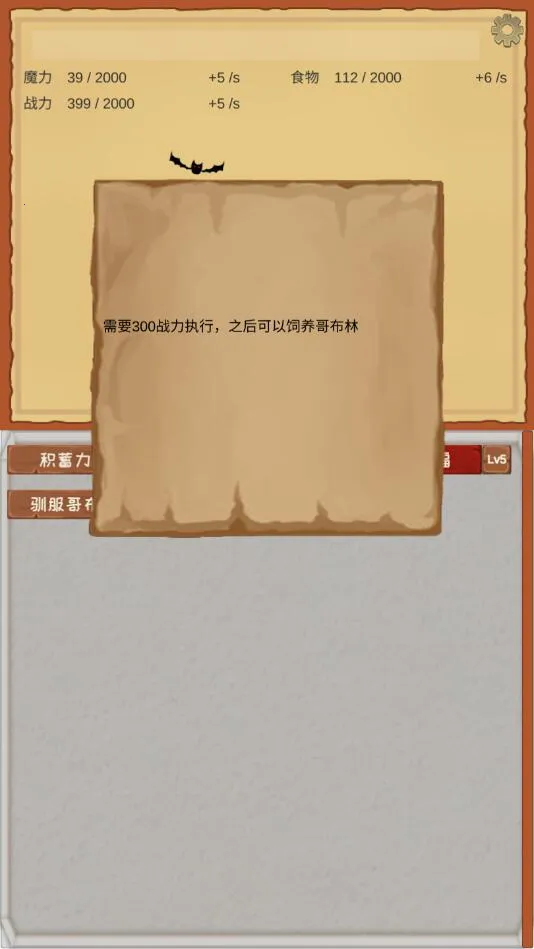 ħ������2026���ذ�װv3.50 �ٷ���