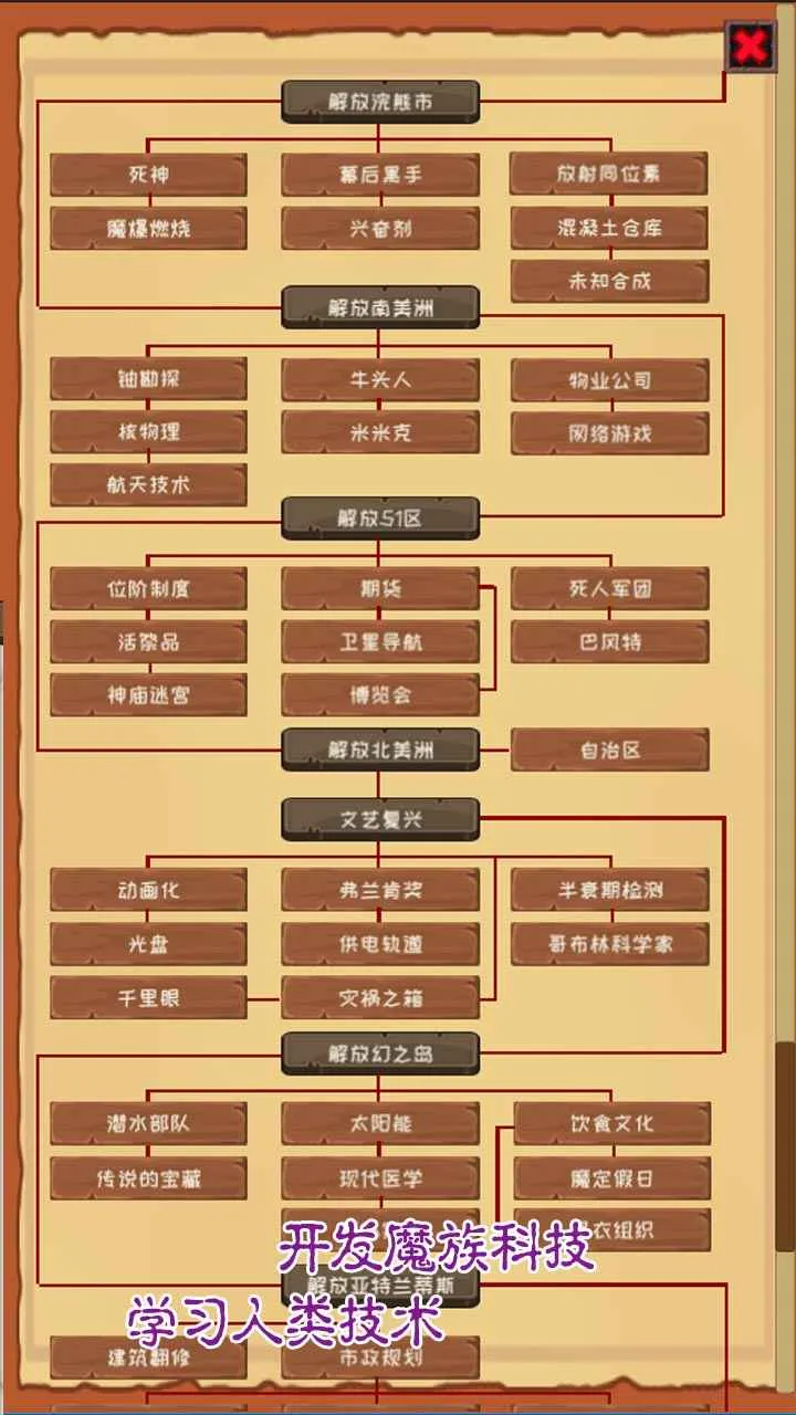 ħ������2026���ذ�װ