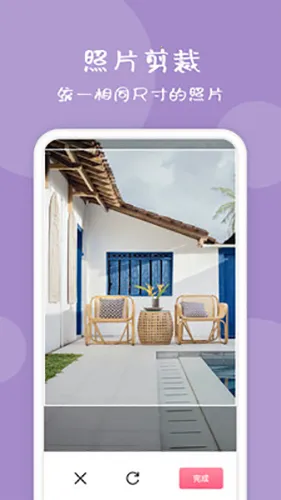 ����ˮӡv1.5.9 �ֻ���