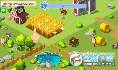 ����ׯ԰32026����v4.0.0 �ٷ���