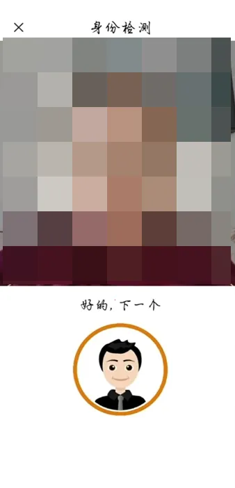 ���ɹ�˰��