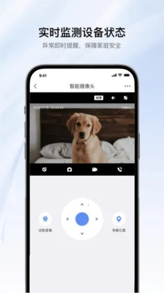 �޸���������V5.02.005 �ֻ���