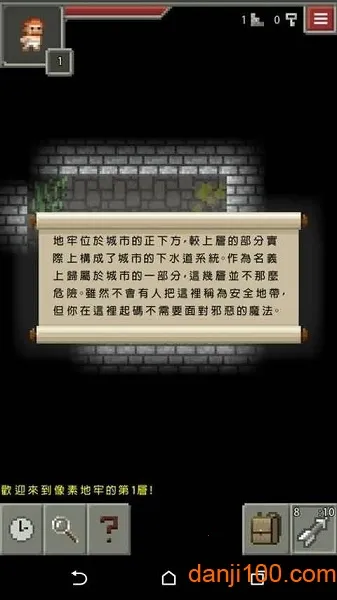 ��ѿ�����ص���v0.4.1-R2 ���°�