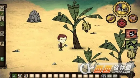 ��������2026����v3.0 ��׿��