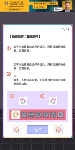 �ʺ���Ů�ٷ����°汾