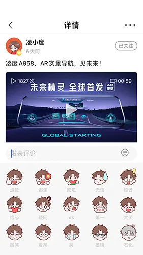 ����г���¼�ǹٷ����°汾v4.6.1771010 �ֻ���