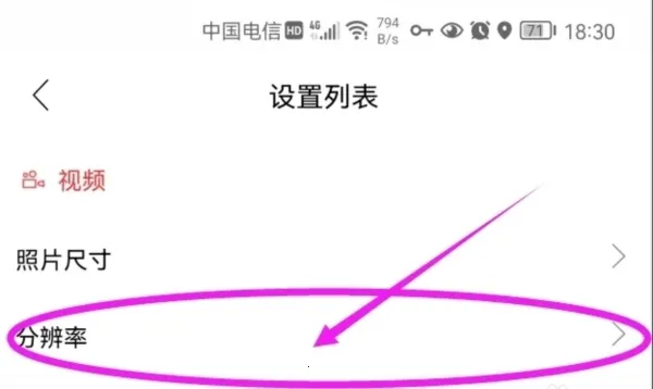 ����г���¼�ǹٷ����°汾