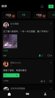 ����Ư��ƿ��׿���ֻ���v5.4.3 �ٷ���