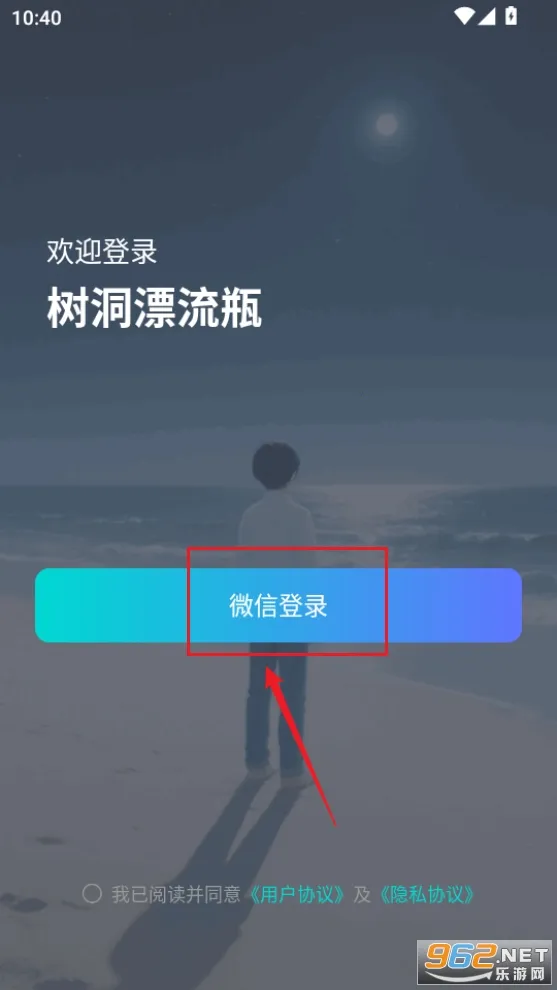 ����Ư��ƿ��׿���ֻ���