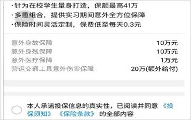 ��֮Դ��׿���ֻ���