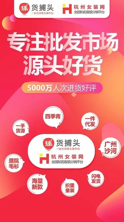 ����ͷ������v3.4.8 ��Ѱ�