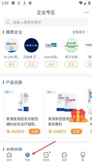 ����ҽ��