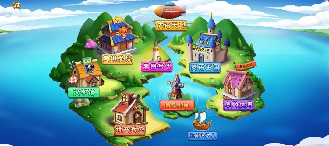 �²��ٶ�v2.2.2 �ֻ���