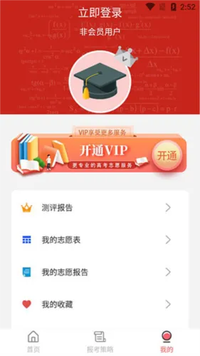 ����߿�2026���°汾