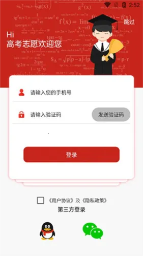 ����߿�2026���°汾