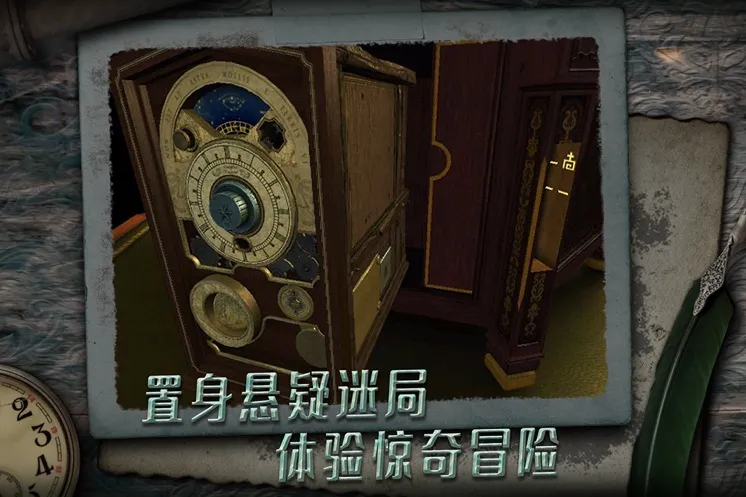 δ�����ķ���v2.0.5 �ٷ���