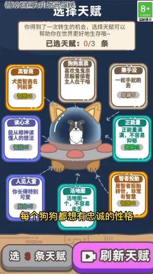 ��������ģ����2026����v1.3 ��Ѱ�