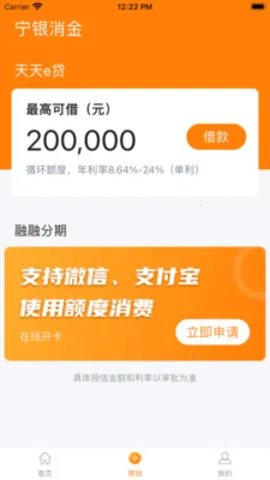 �����������ٷ����°汾v2.0.75 ��Ѱ�