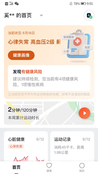 ��̩����