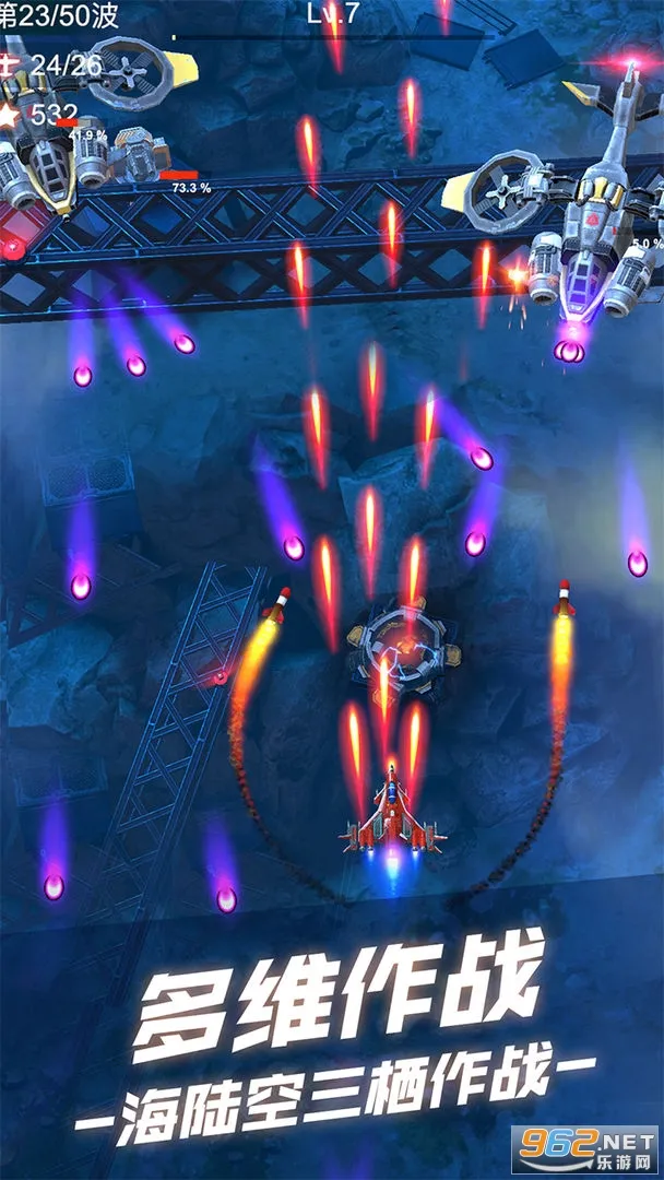 ��˫ս��2026����v1.7.620 ��׿��