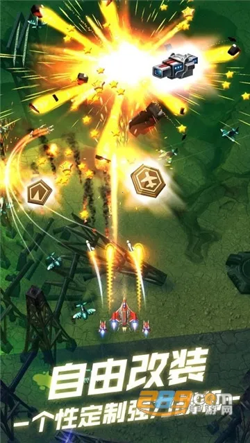 ��˫ս��2026����v1.7.620 ��׿��