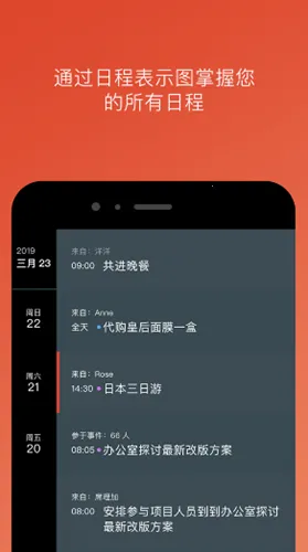 ڤ����2026����v5.714.3 �ֻ���