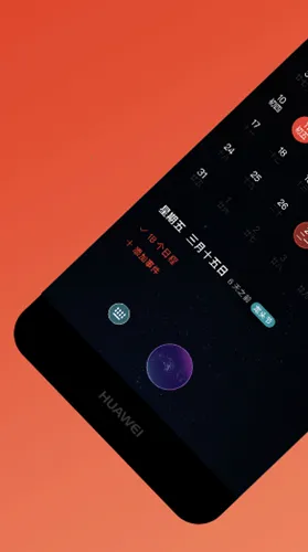 ڤ����2026����v5.714.3 �ֻ���