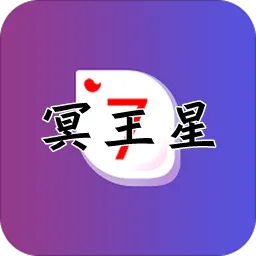 ڤ����2026����v5.714.3 �ֻ���