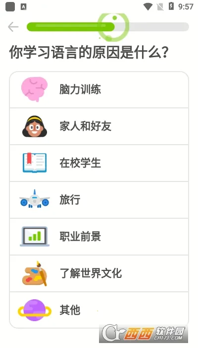 �����v6.60.5-china ��׿��