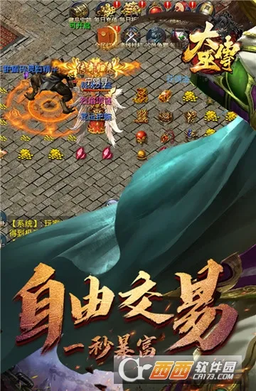 ���״���׿���ֻ���v1.0 ��Ѱ�