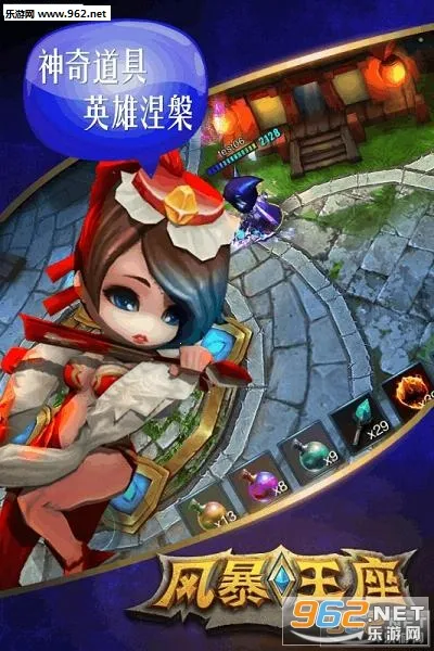 �籩����Version_0.8.2817.34b6 ��׿��