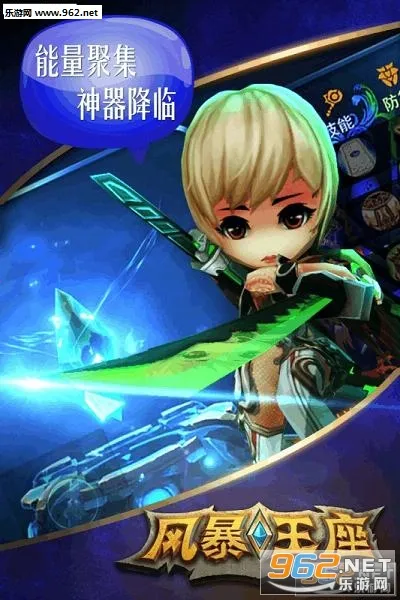 �籩����Version_0.8.2817.34b6 ��׿��