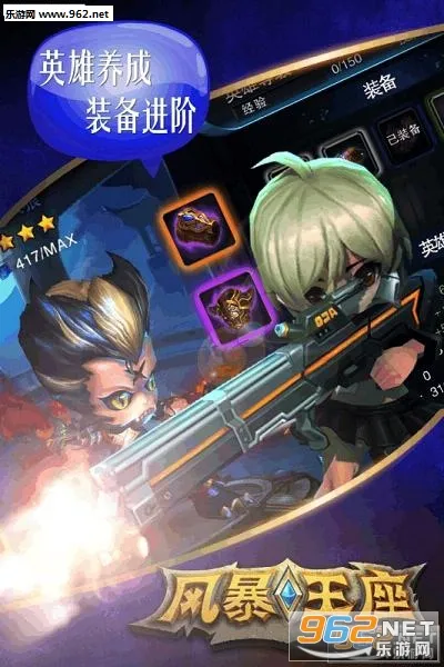 �籩����Version_0.8.2817.34b6 ��׿��